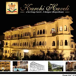 Hotel Karohi Haveli - A Heritage